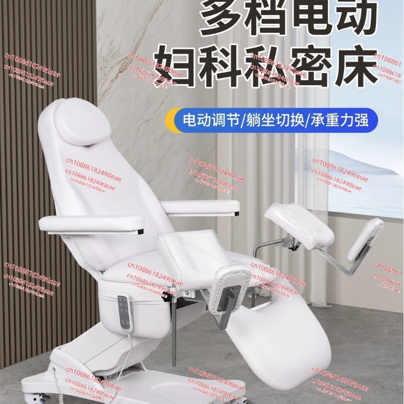 Electric Gynecology Private Be – обзор и цена Examination Bed Medical