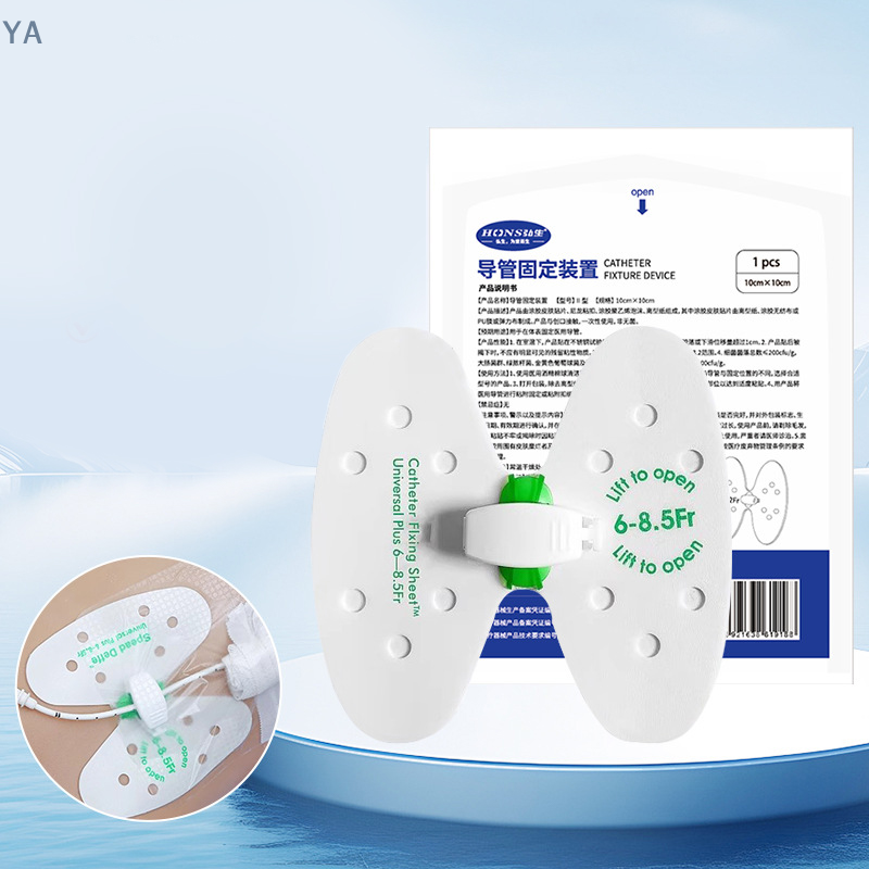 [Y]1Pcs Disposable Medical Ind – обзор и цена Medical Lab Equipments