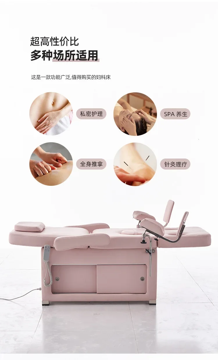 Electric medical examination b – обзор и цена Examination Bed Medical