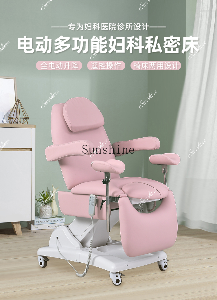 FT  Electric private gynecolog – обзор и цена Examination Bed Medical